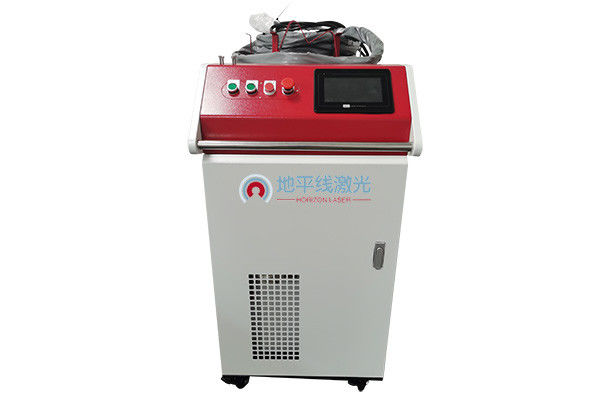 1080nm 1500W फाइबर लेजर वेल्डर वॉटर कूलिंग स्विंग वेल्डिंग हेड