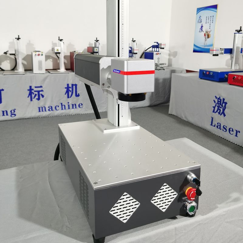 50W 0.15mm लेजर मार्किंग मशीन 20W 30W पोर्टेबल